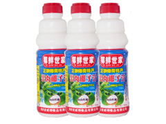 點(diǎn)擊查看椰鮮世家果肉椰子汁500ml普通瓶! 點(diǎn)擊查看椰鮮世家果肉椰子汁500ml普通瓶!