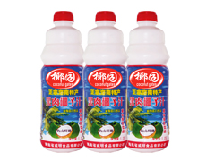 點(diǎn)擊查看椰囝果肉椰子汁1.25L! 點(diǎn)擊查看椰囝果肉椰子汁1.25L!
